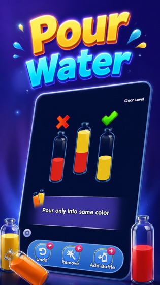 Gameplay screenshot — colorful bottles on level 1